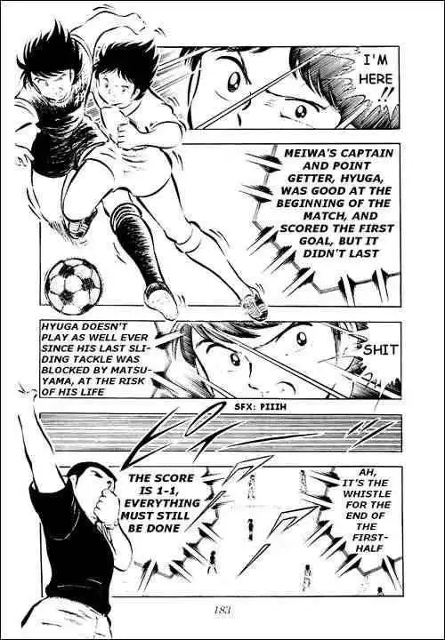 Captain Tsubasa Chapter 28 36